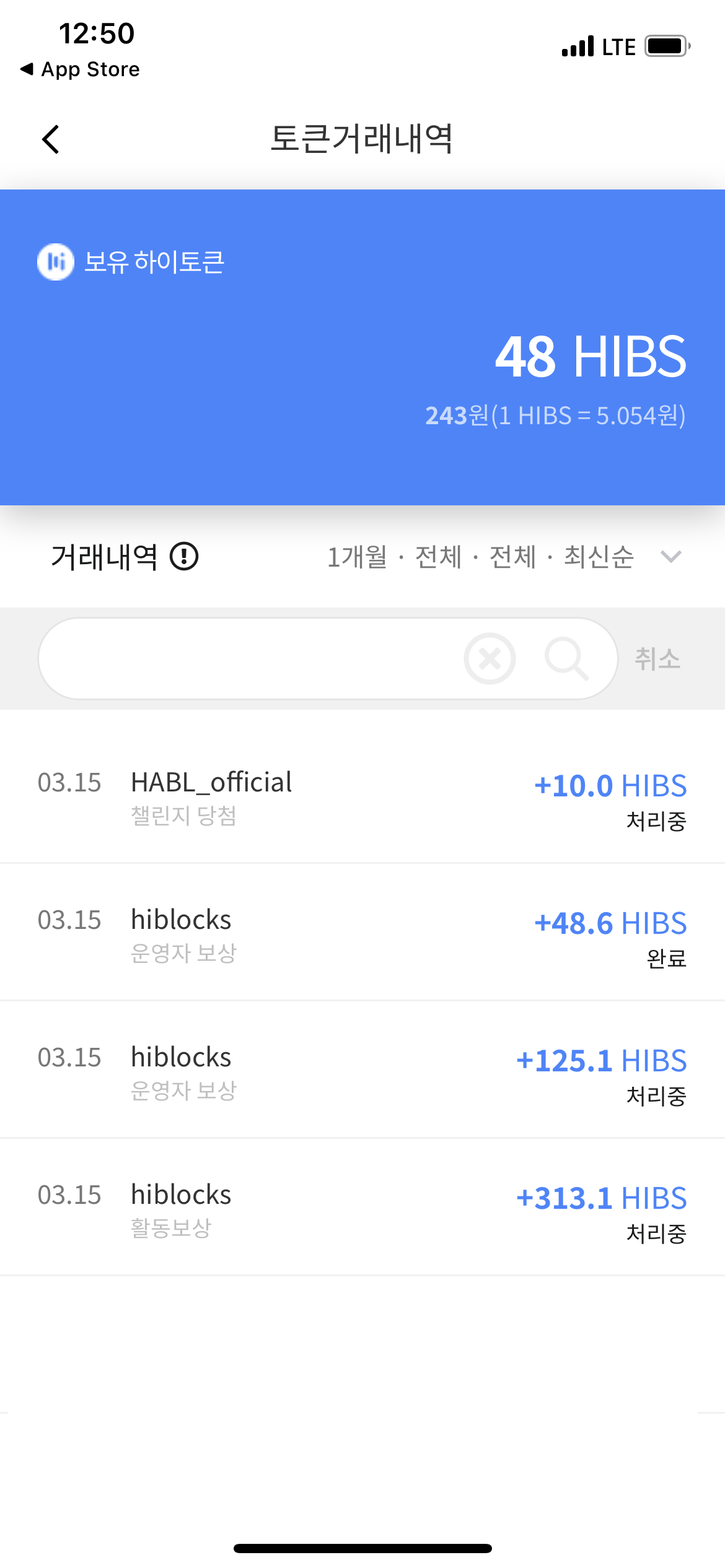 KakaoTalk_20210315_125059062_01.png