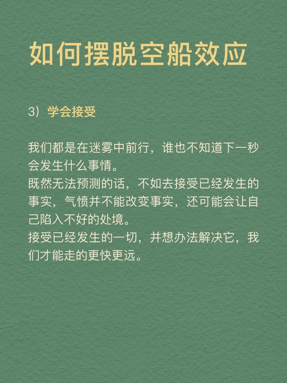 微信图片_20250504151551.jpg