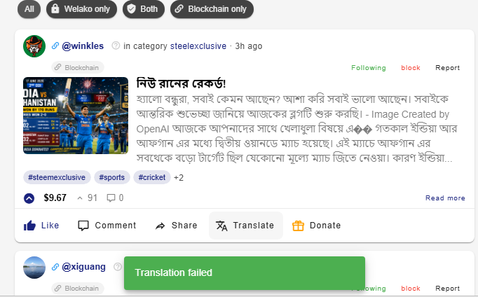 Translate Failed