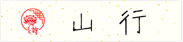 title.png