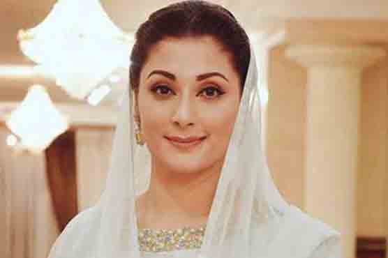 Maryam Nawaz.jpg