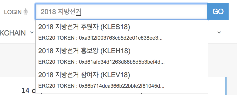 스크린샷 2018-05-31 오후 4.41.32.png