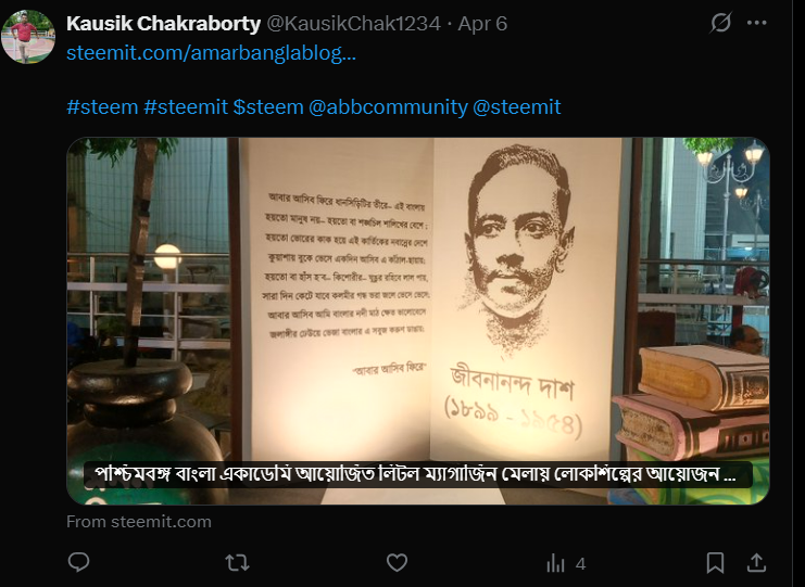 Screenshot 2025-04-10 171210.png