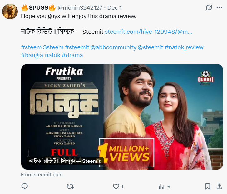 Screenshot 2025-12-04 181533.png