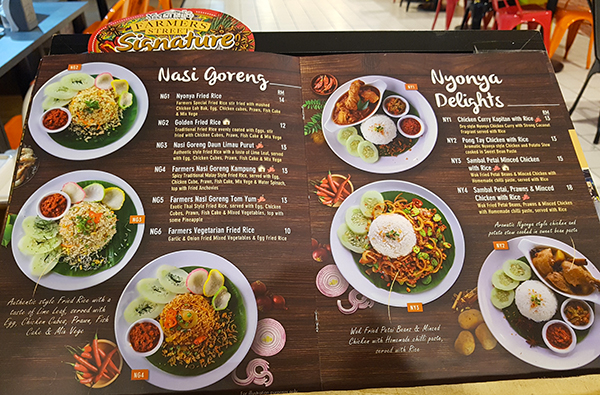 Menu04.jpg