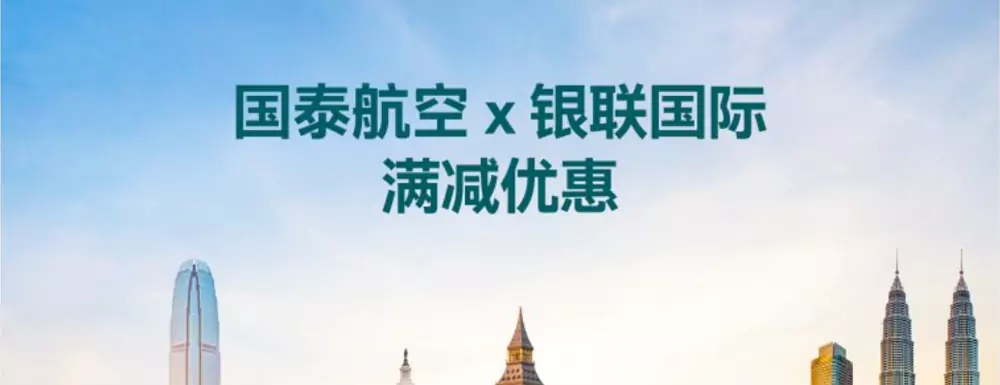 cx-sales-20240112.webp.jpg