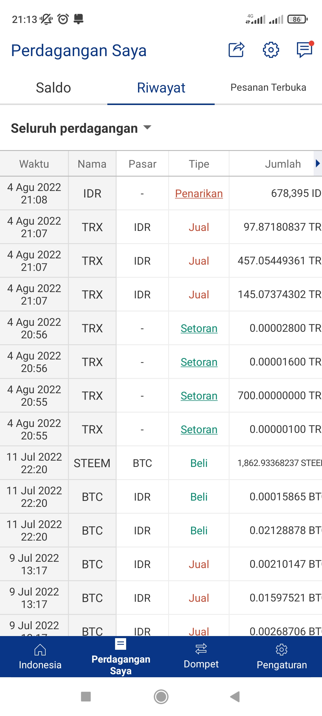 Screenshot_2022-08-06-21-13-09-040_com.dunamu.exchange.global.jpg