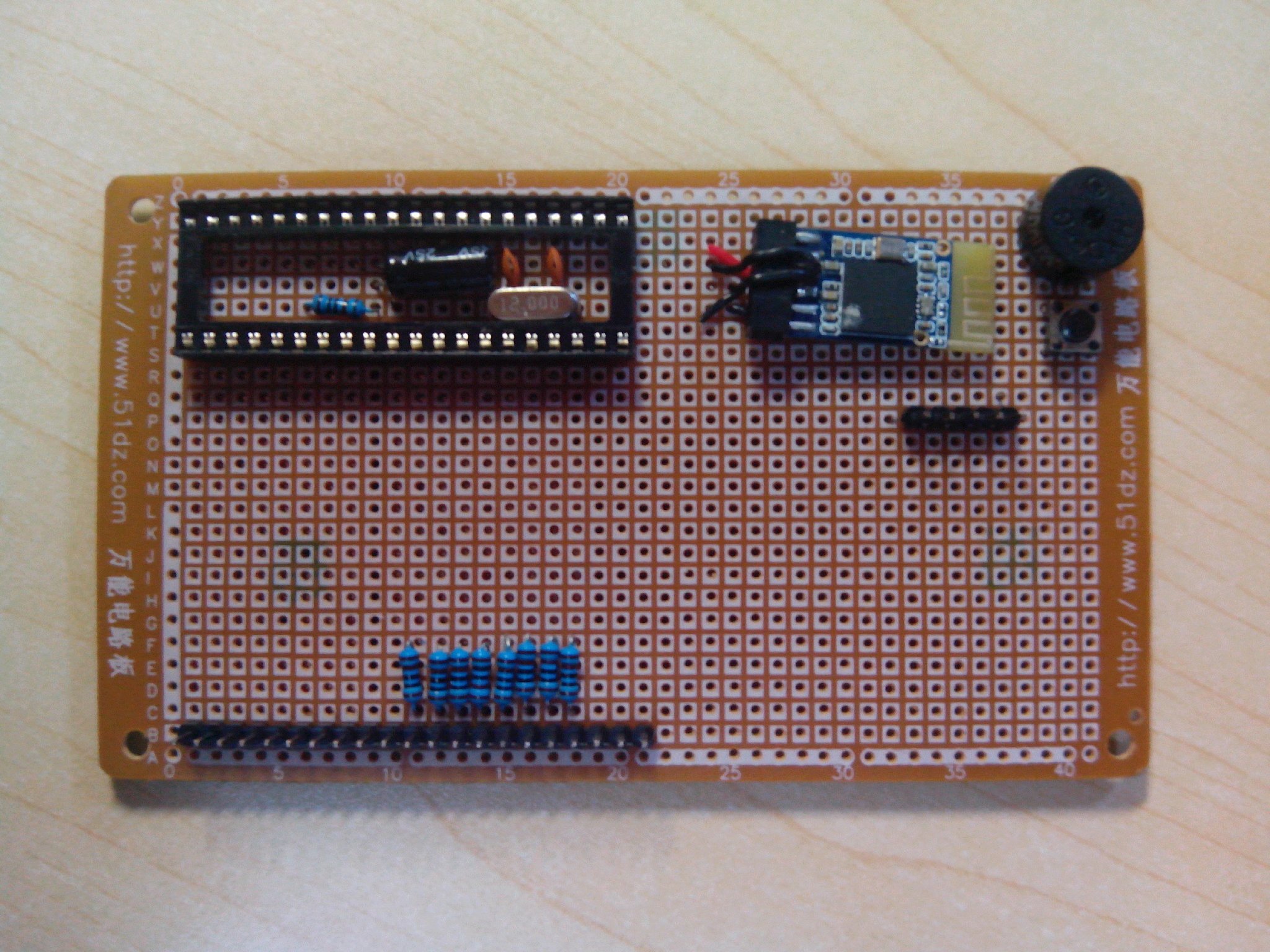 main_board.jpg