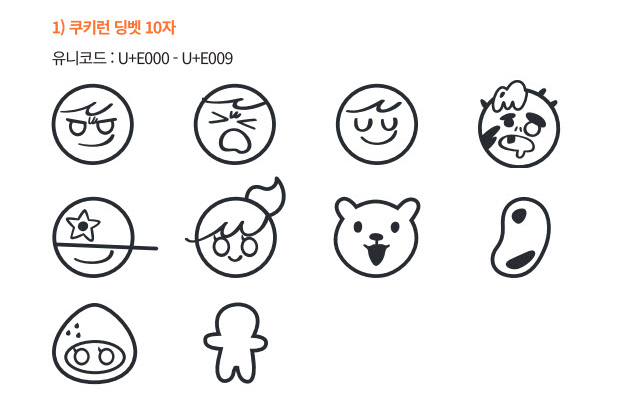 2019-09-23 월요일 오후 9-28-31.jpg