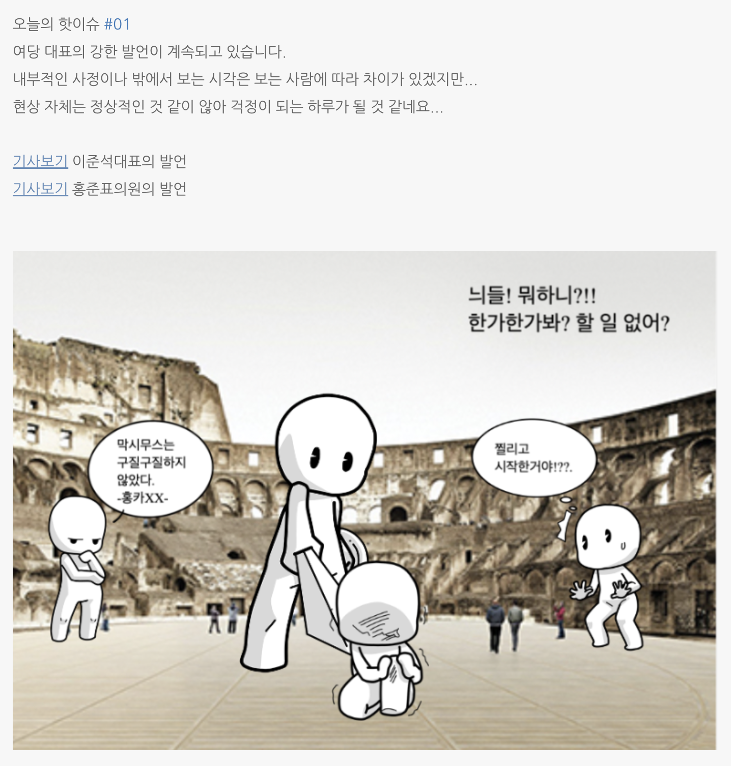 스크린샷 2022-11-29 오전 10.49.47.png