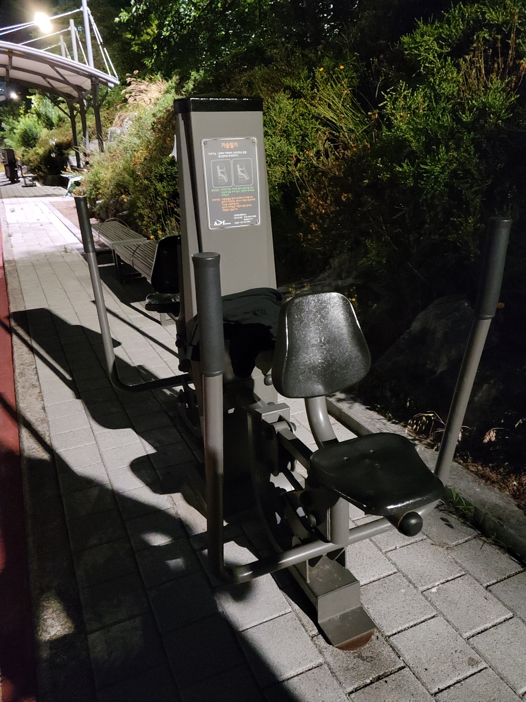KakaoTalk_20220608_123316514.jpg