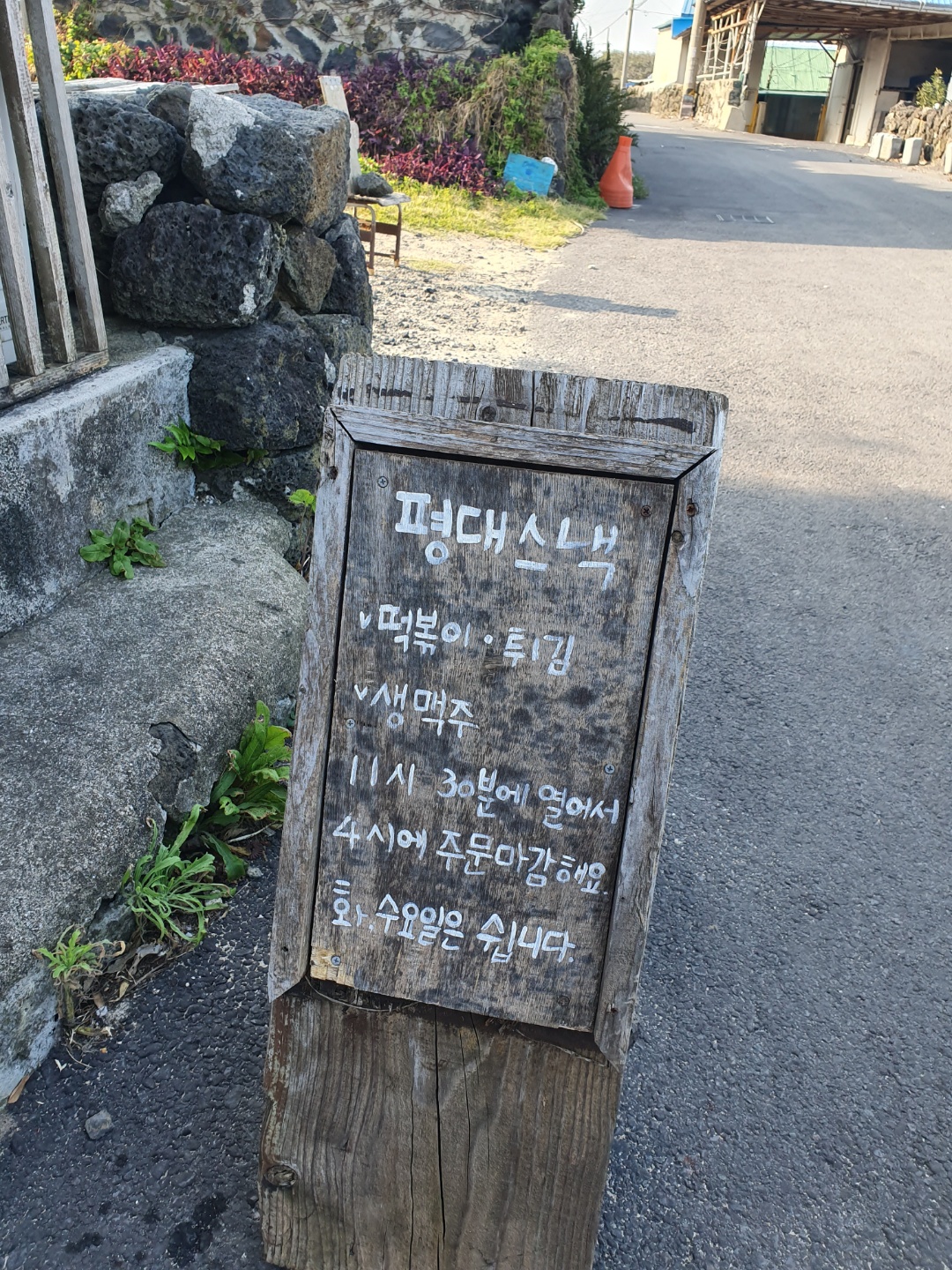 1573096582087-2.jpg