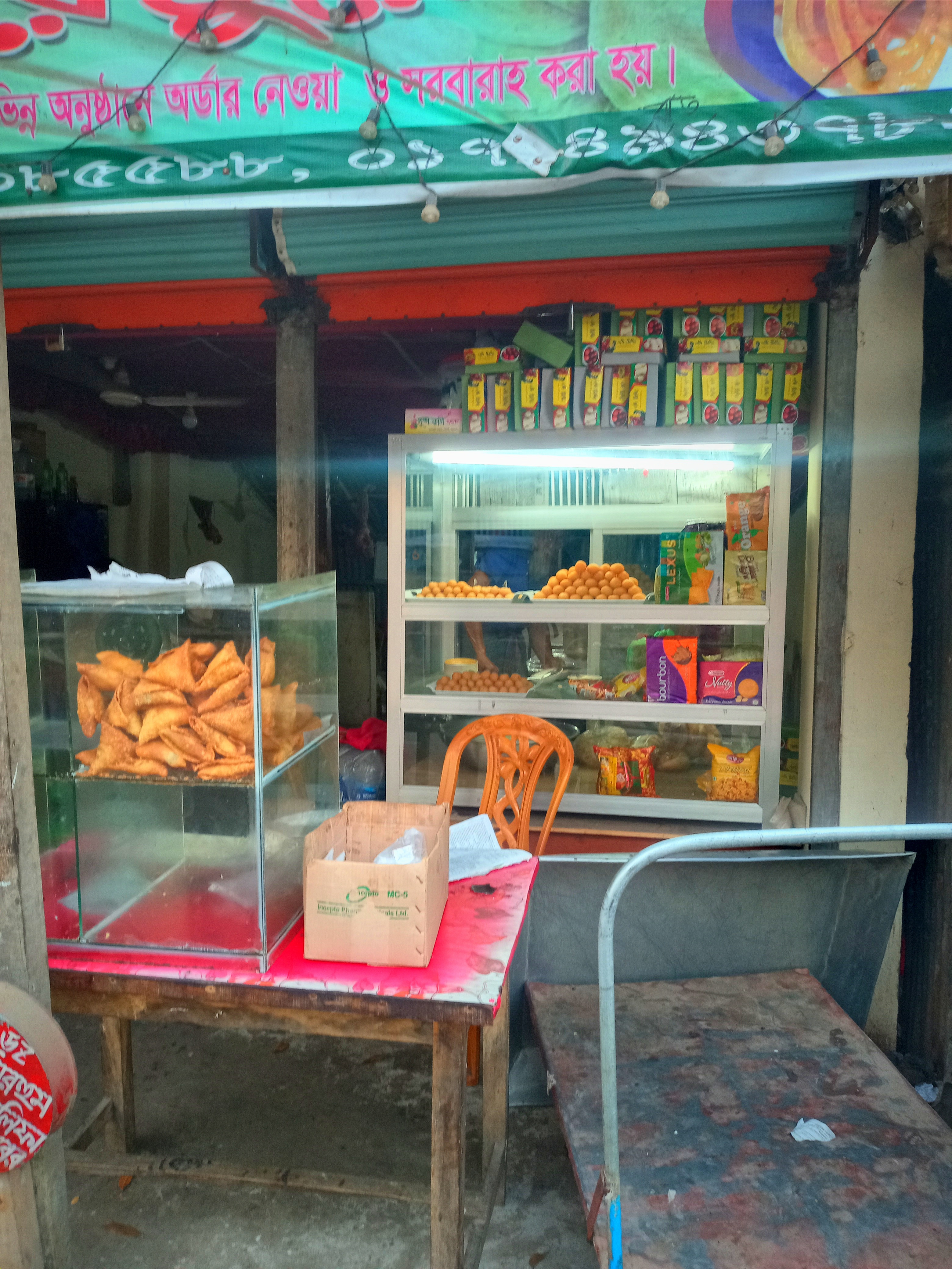 20210228_172414-01.jpeg