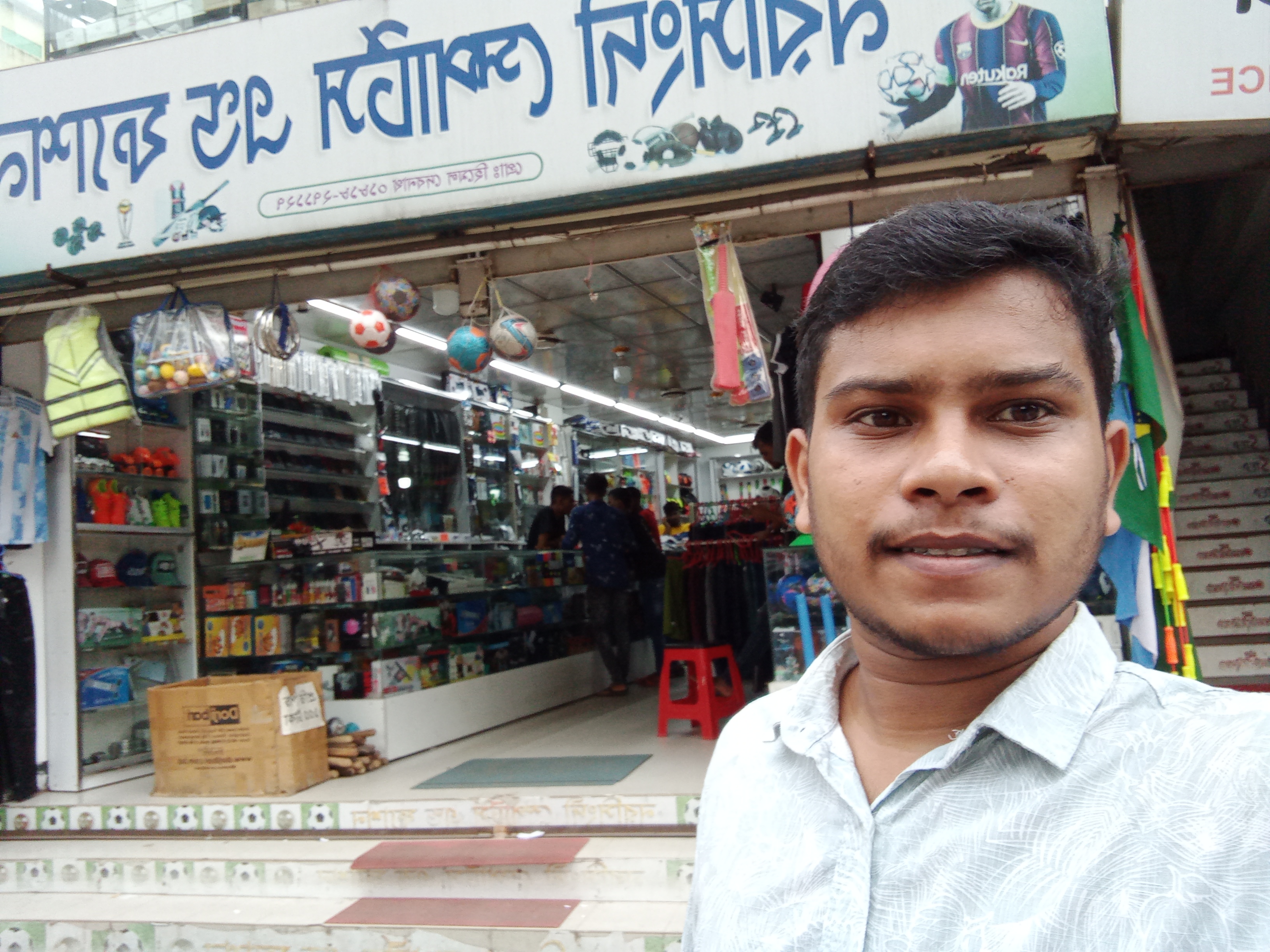 IMG_20220816_164500.jpg