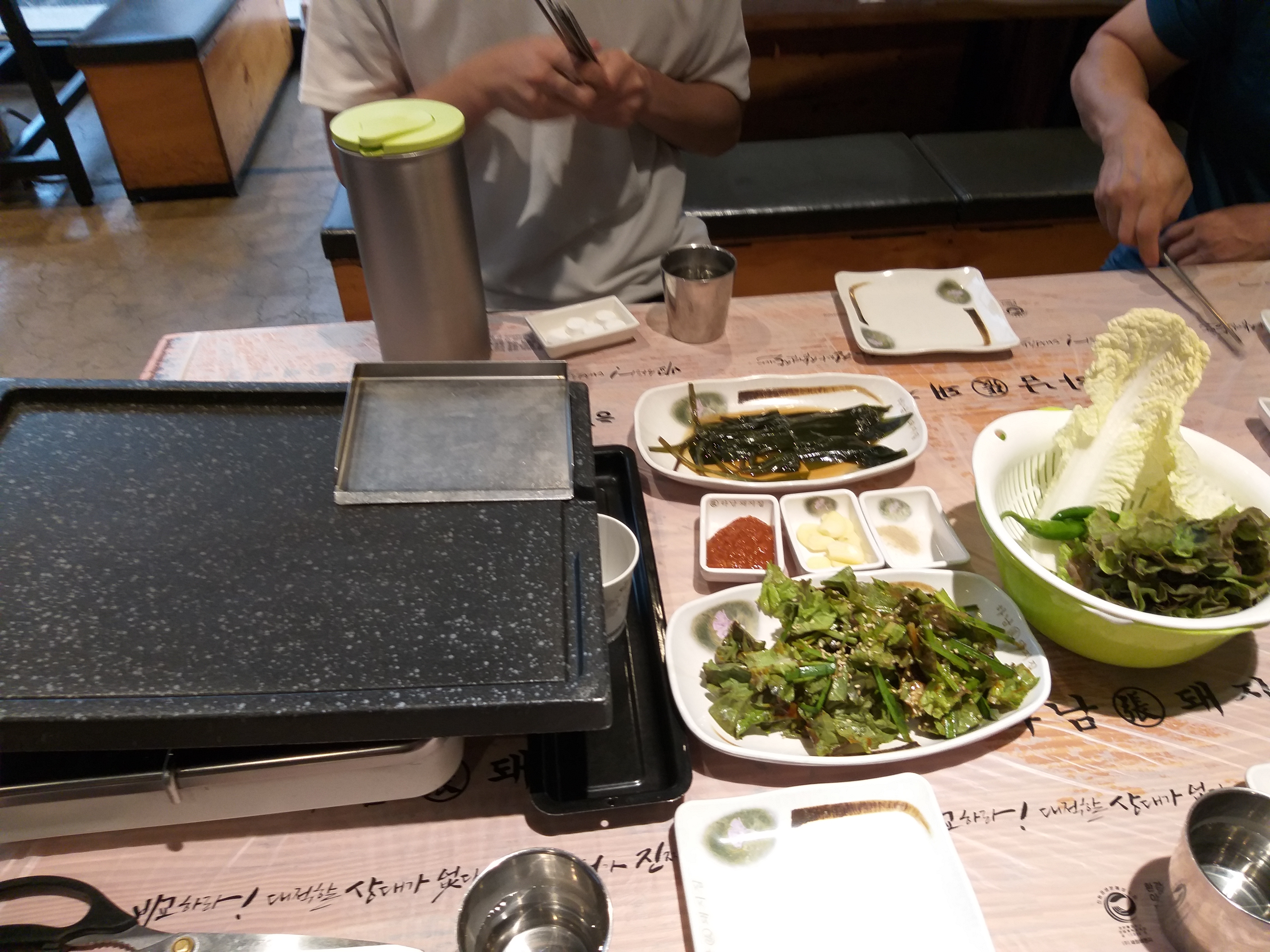 1580876624150-5.jpg