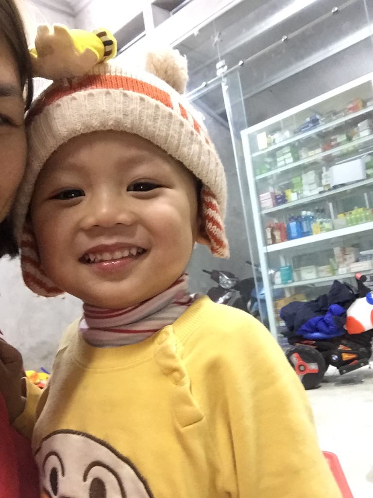 getIMU Official UPDATE