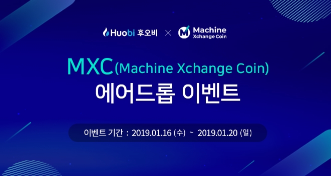 MXC_01.jpg
