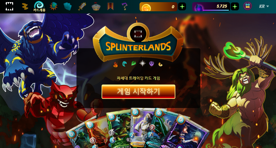 [SPLINTERLANDS] 리뉴얼된 스플린터랜드 번역 업데이트 완료