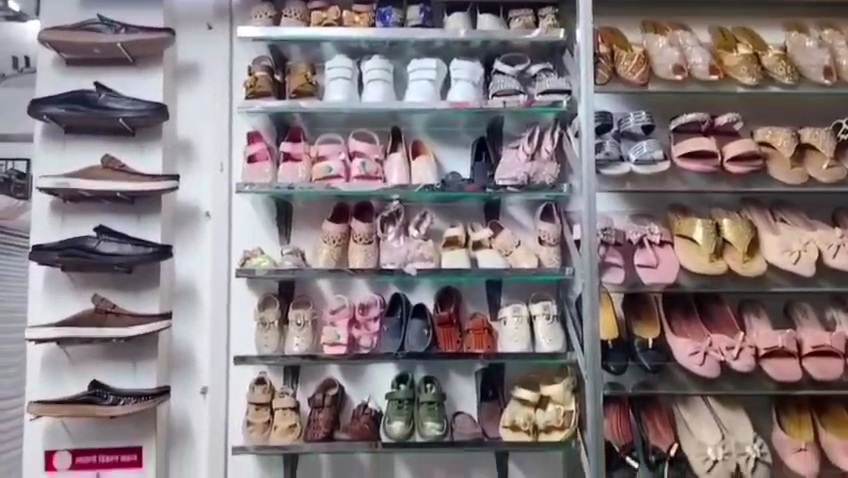 VideoCapture_20260620-192619.jpg