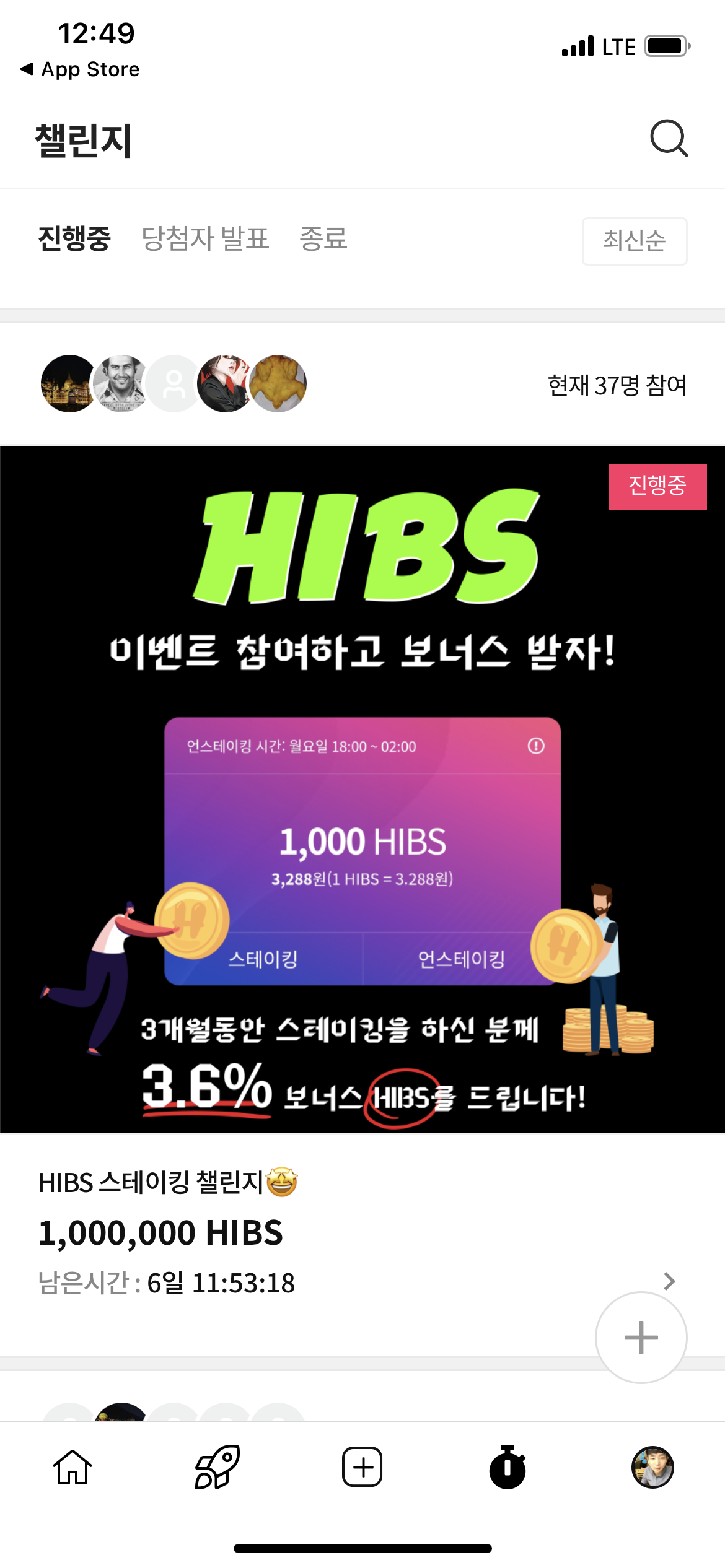 KakaoTalk_20210315_125059062_02.png