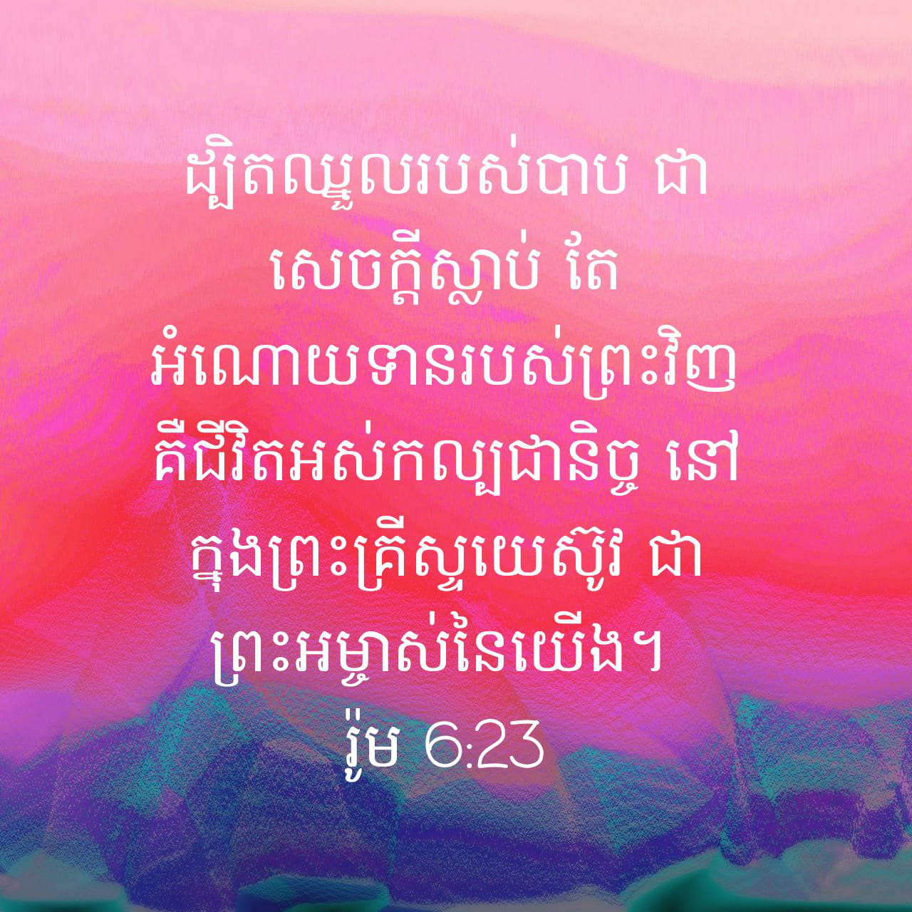 D9A357C9-5A79-4061-924F-D13AA1FB24FD.png