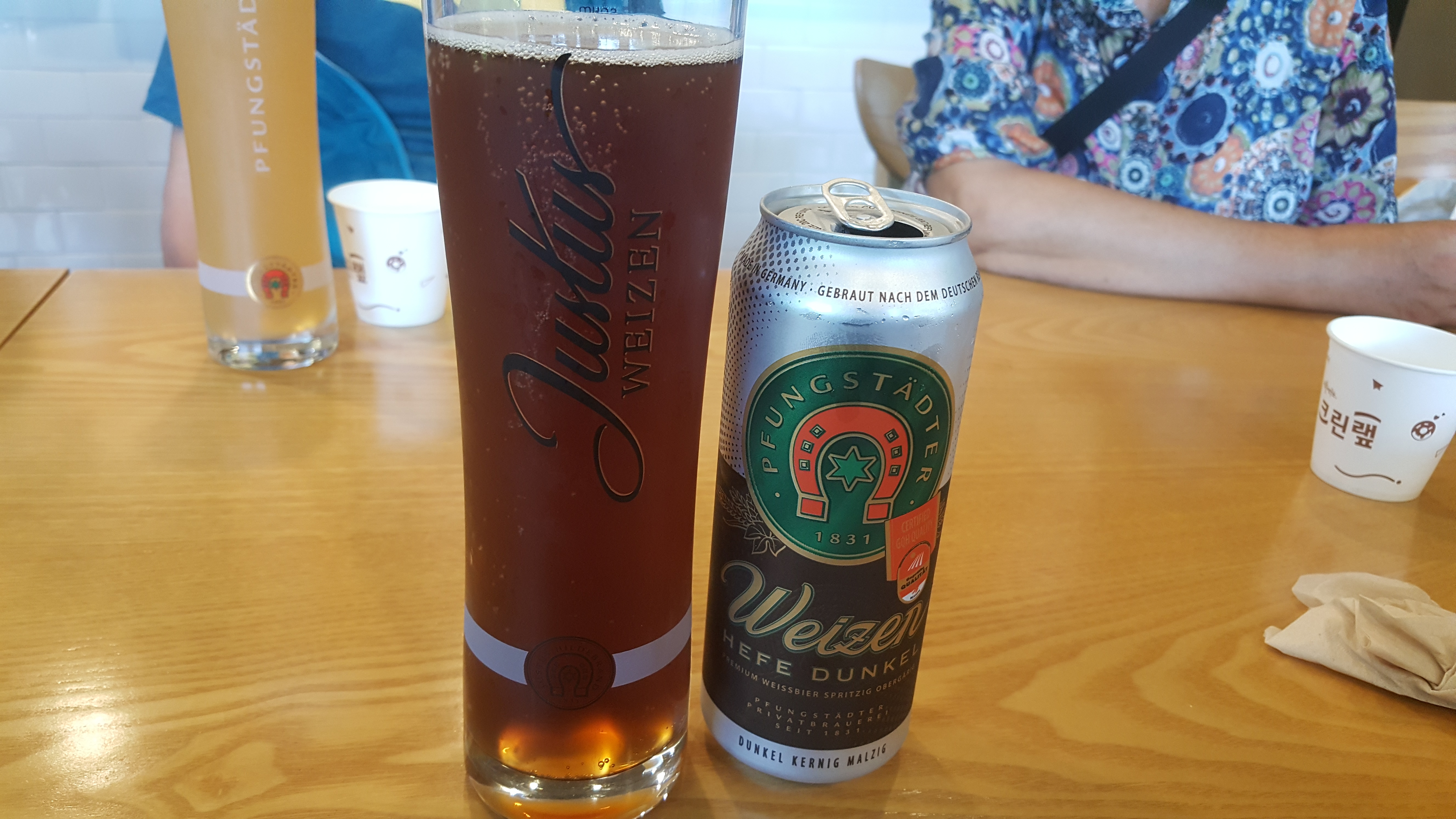 20180807_140631.jpg