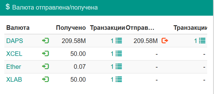 изображение.png