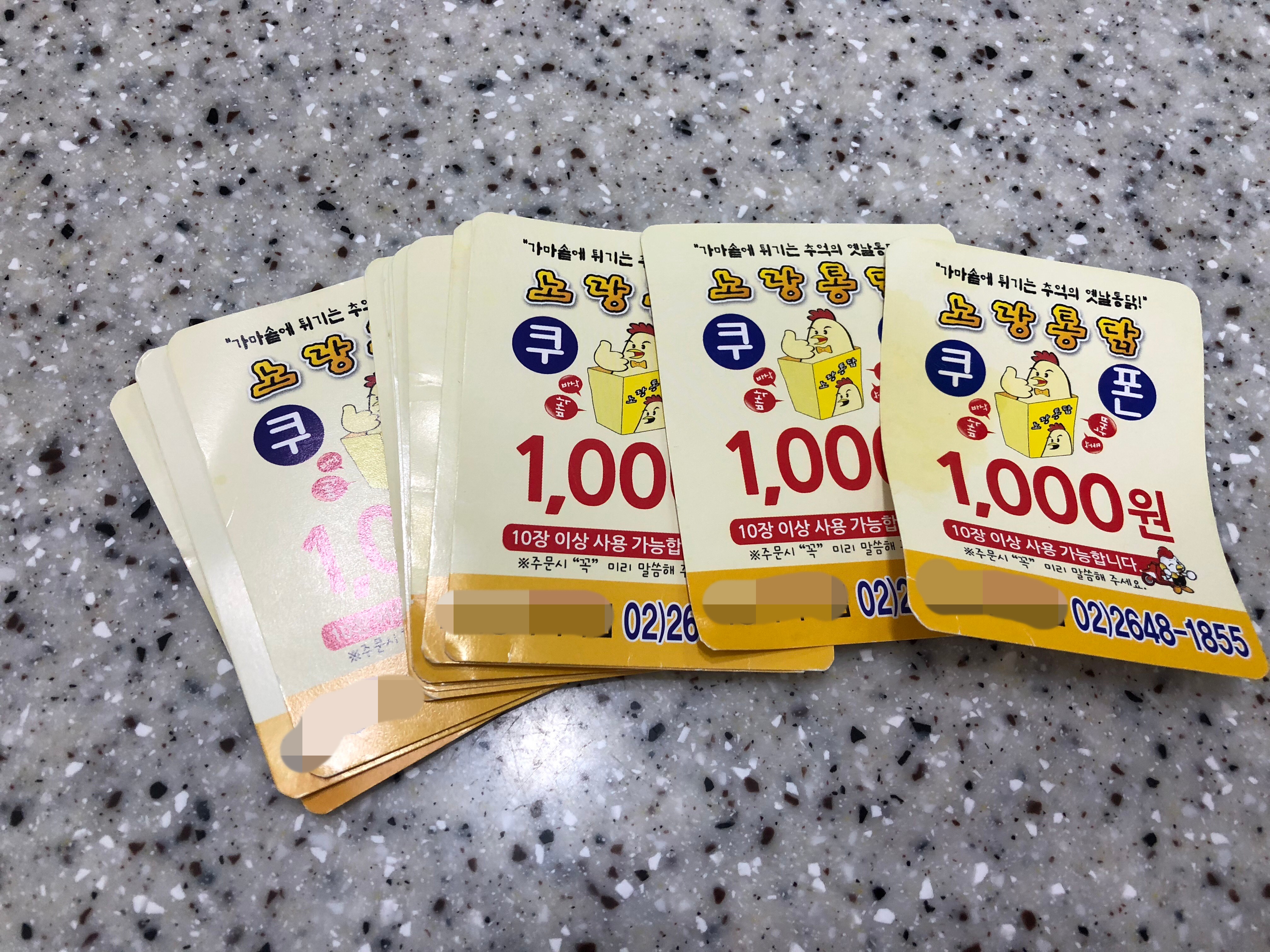 KakaoTalk_Photo_2018-06-11-16-18-08.jpeg