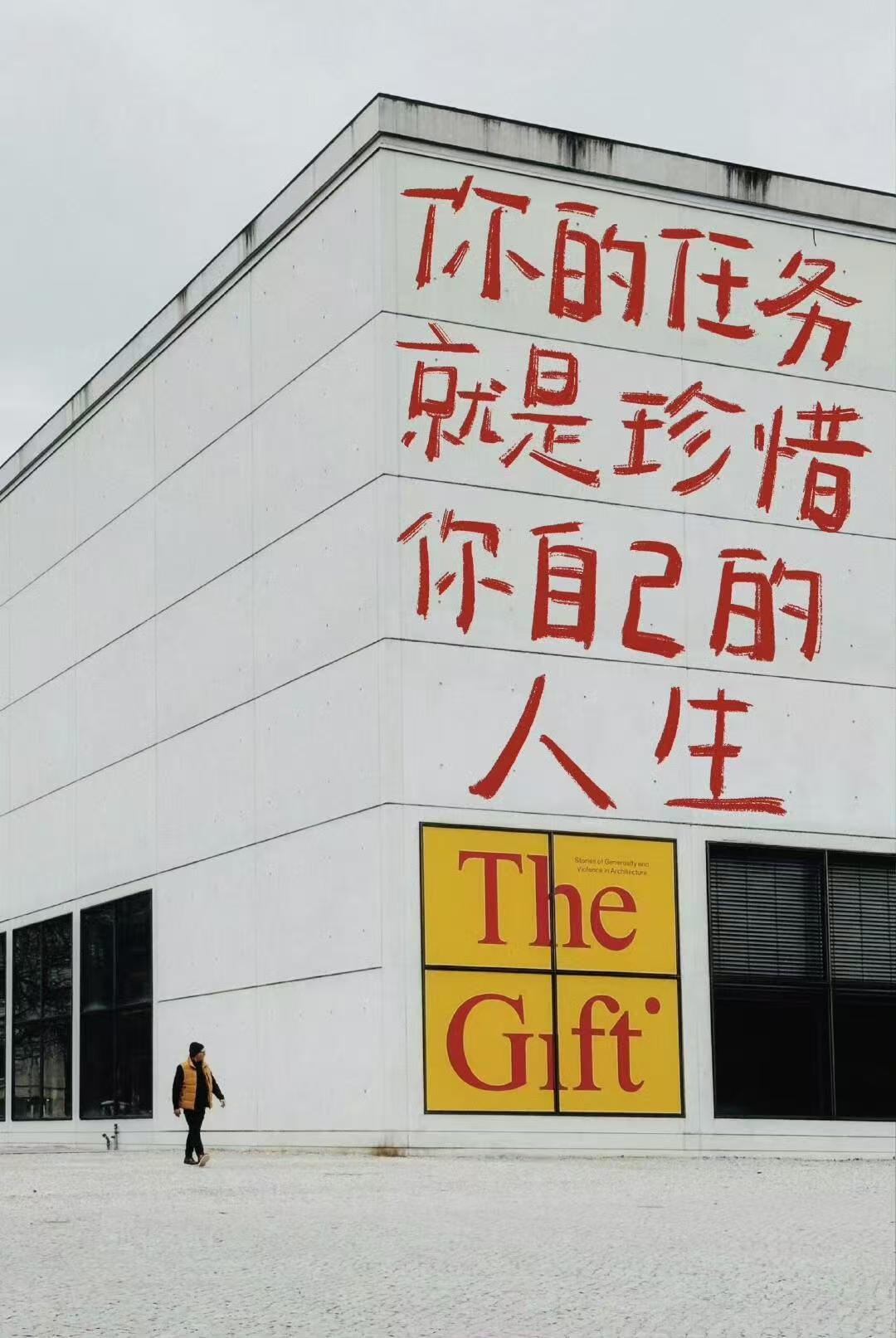 微信图片_20240812084827.jpg