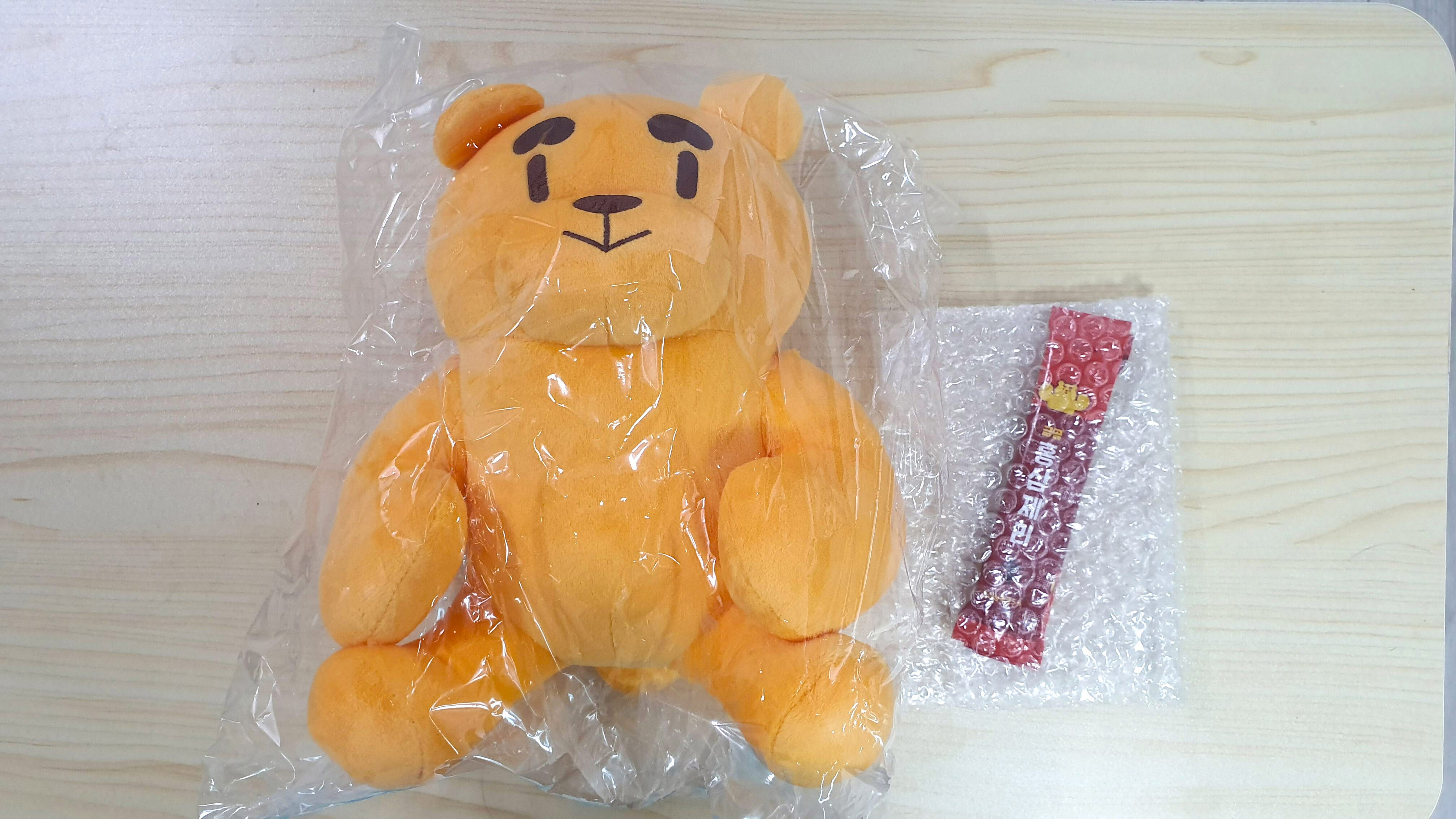 KakaoTalk_20191016_174946669.jpg