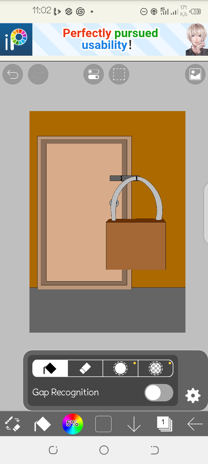 Screenshot_20260819-230203.png