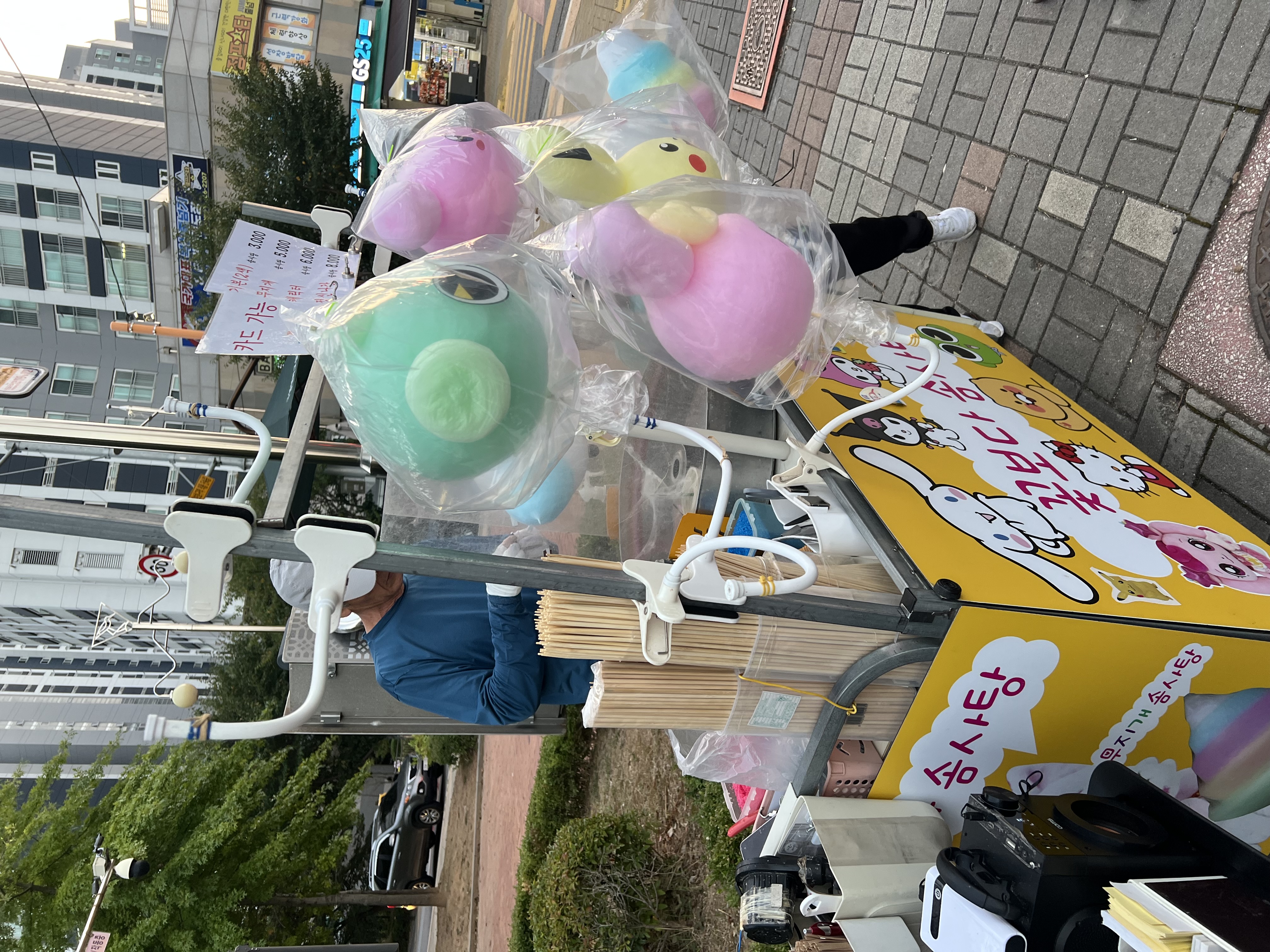 IMG_5394.jpeg