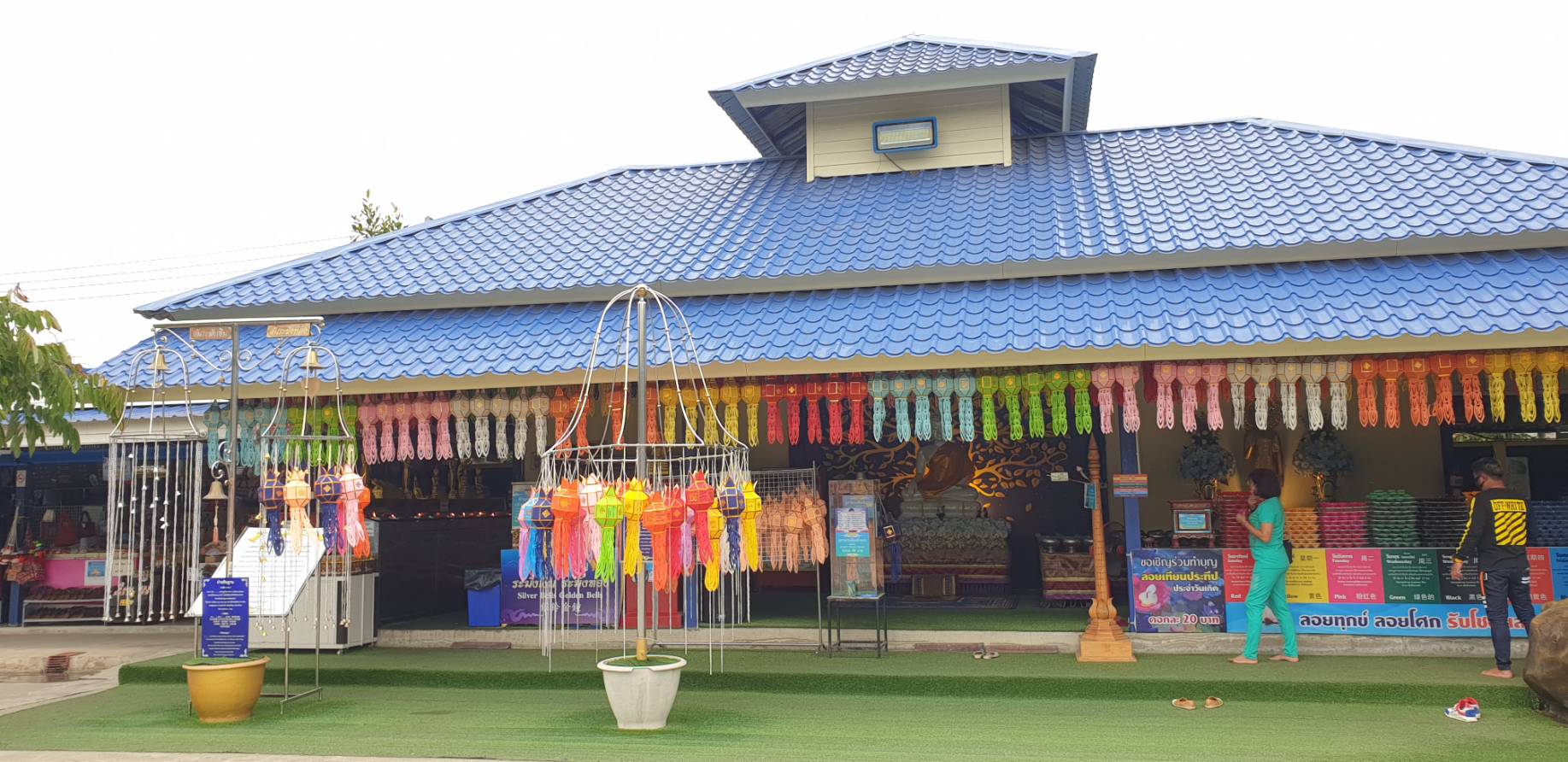 Wat Rong Suea Ten3.jpg