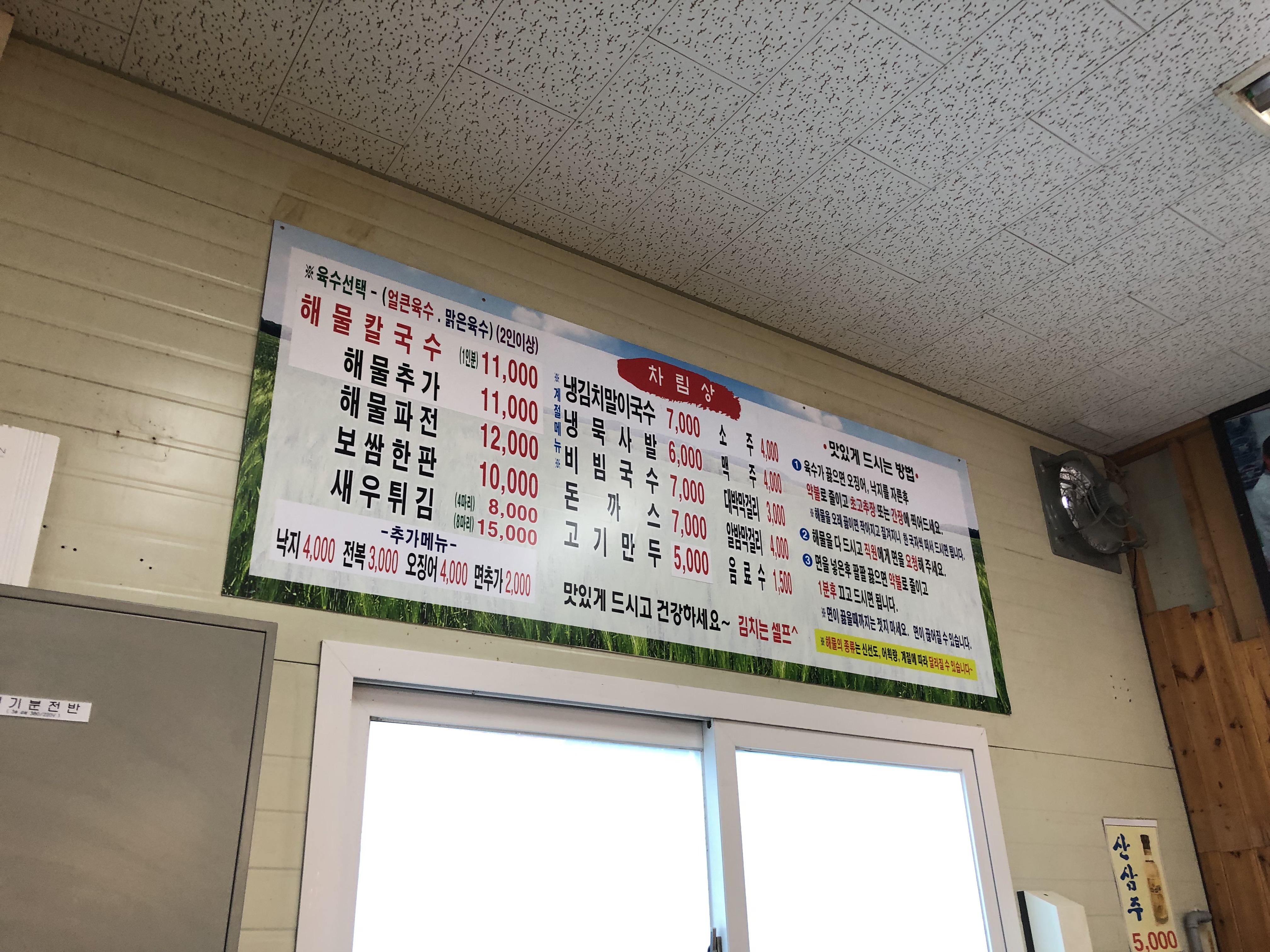 IMG_4985.jpeg