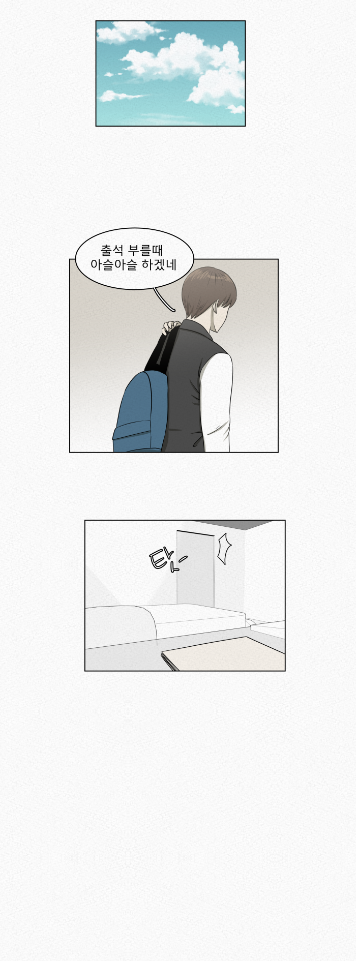 0F2BDDBF-2E54-4802-B7A0-47376F43B584.png