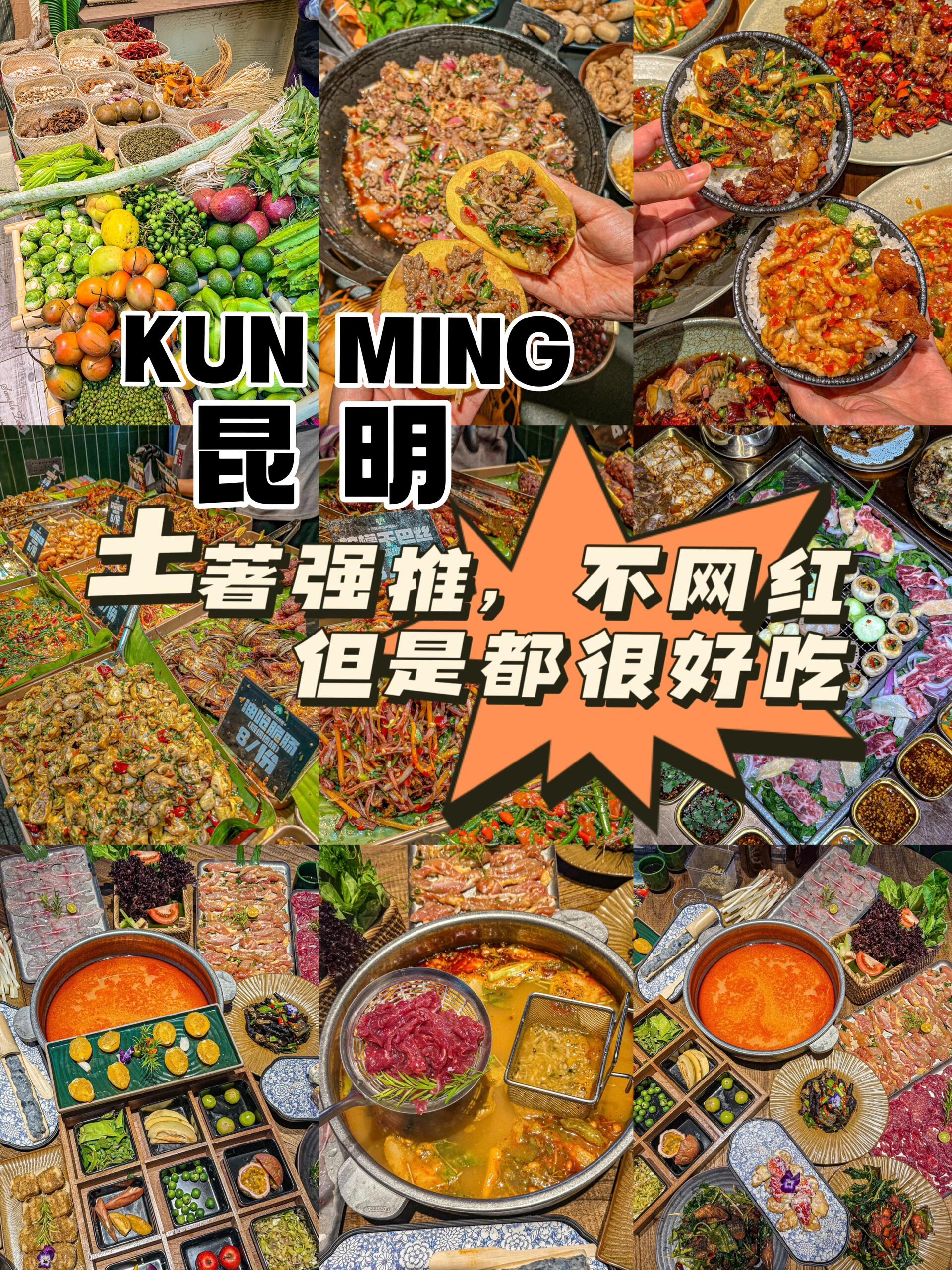 微信图片_20250504155148.jpg