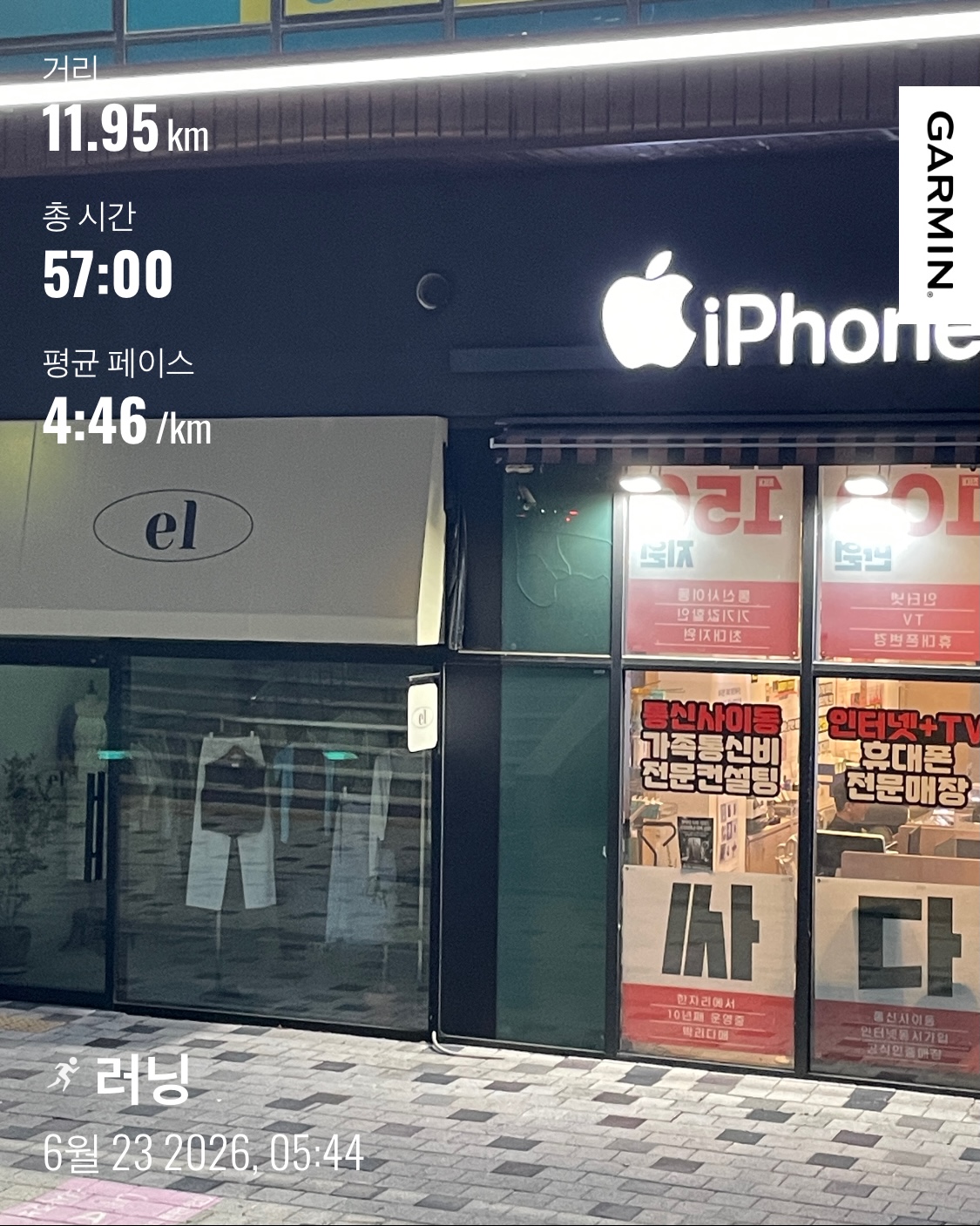 KakaoTalk_20260623_071027020.jpg
