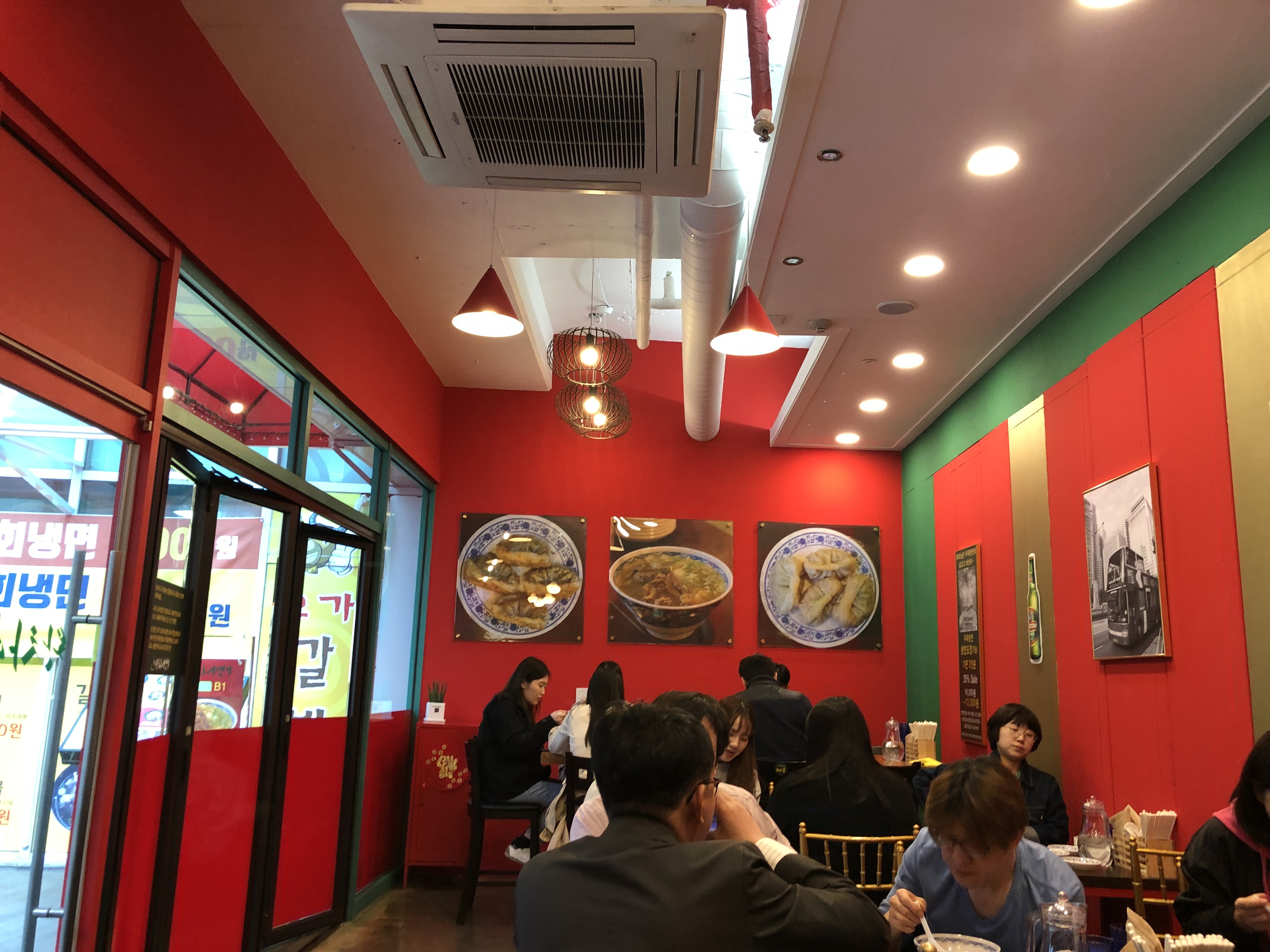 IMG_0550.jpeg