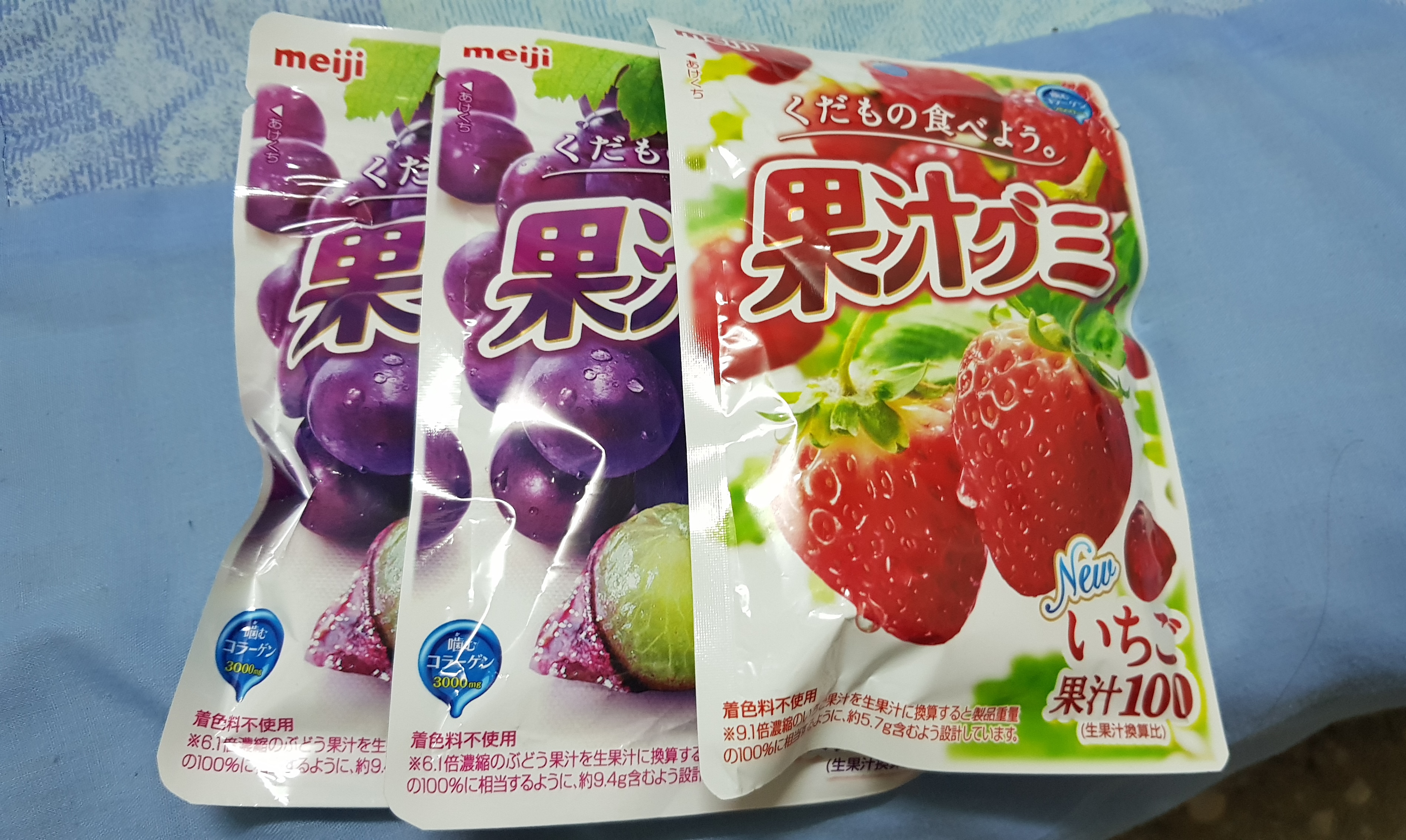 20190429_214048.jpg