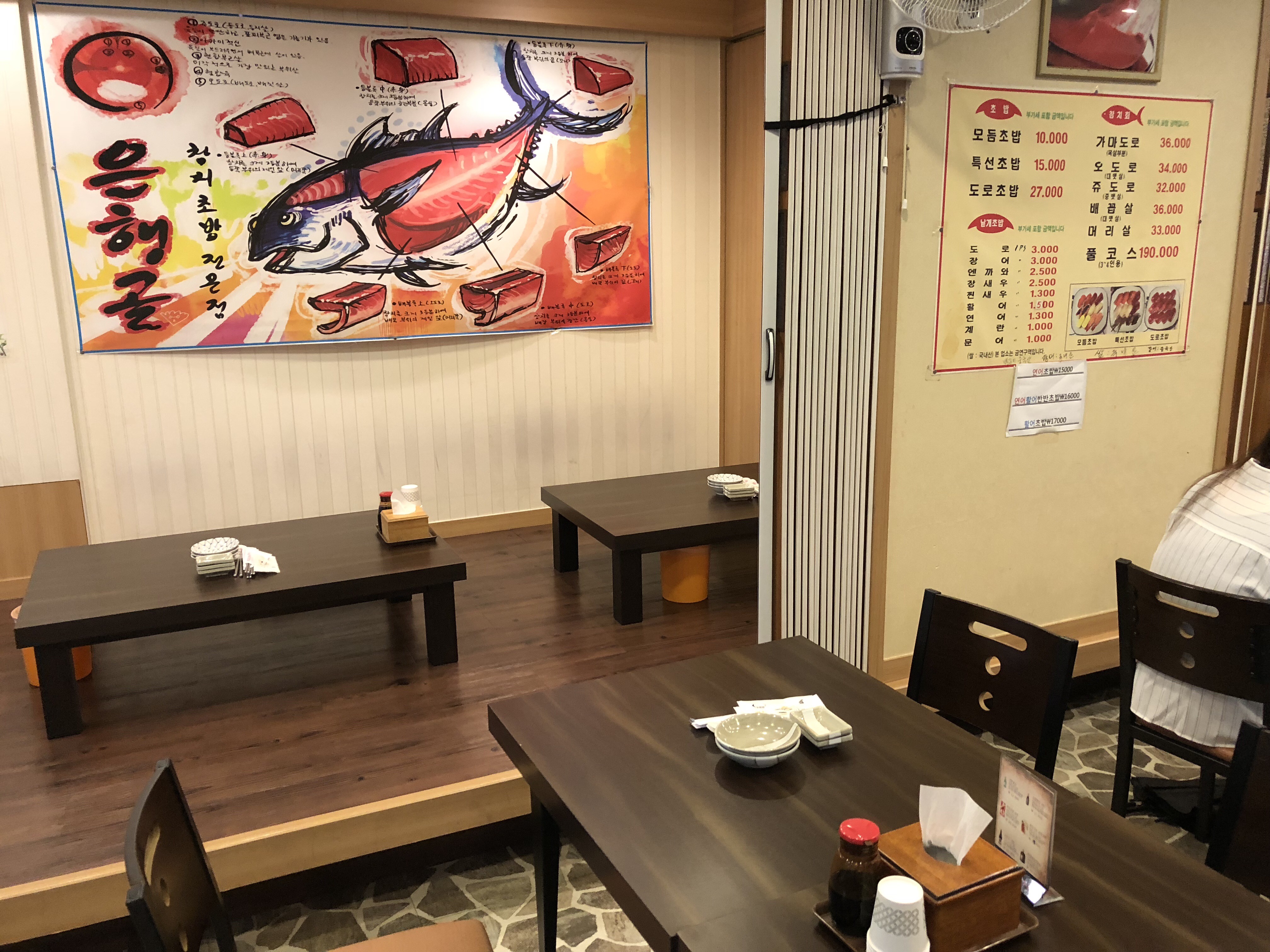 KakaoTalk_Photo_2018-07-02-10-23-44.jpeg