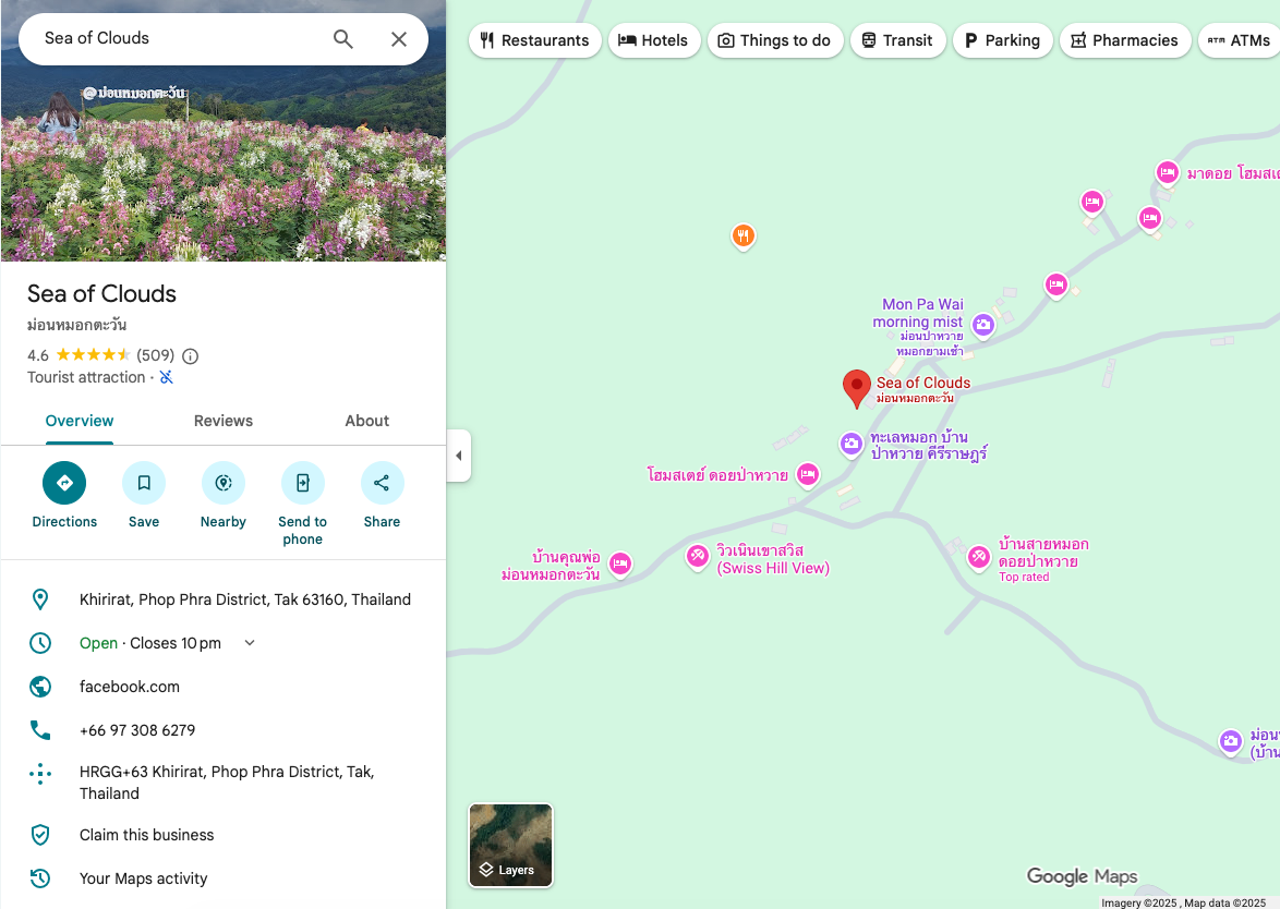 Screenshot 2025-12-23 at 16.59.42.png
