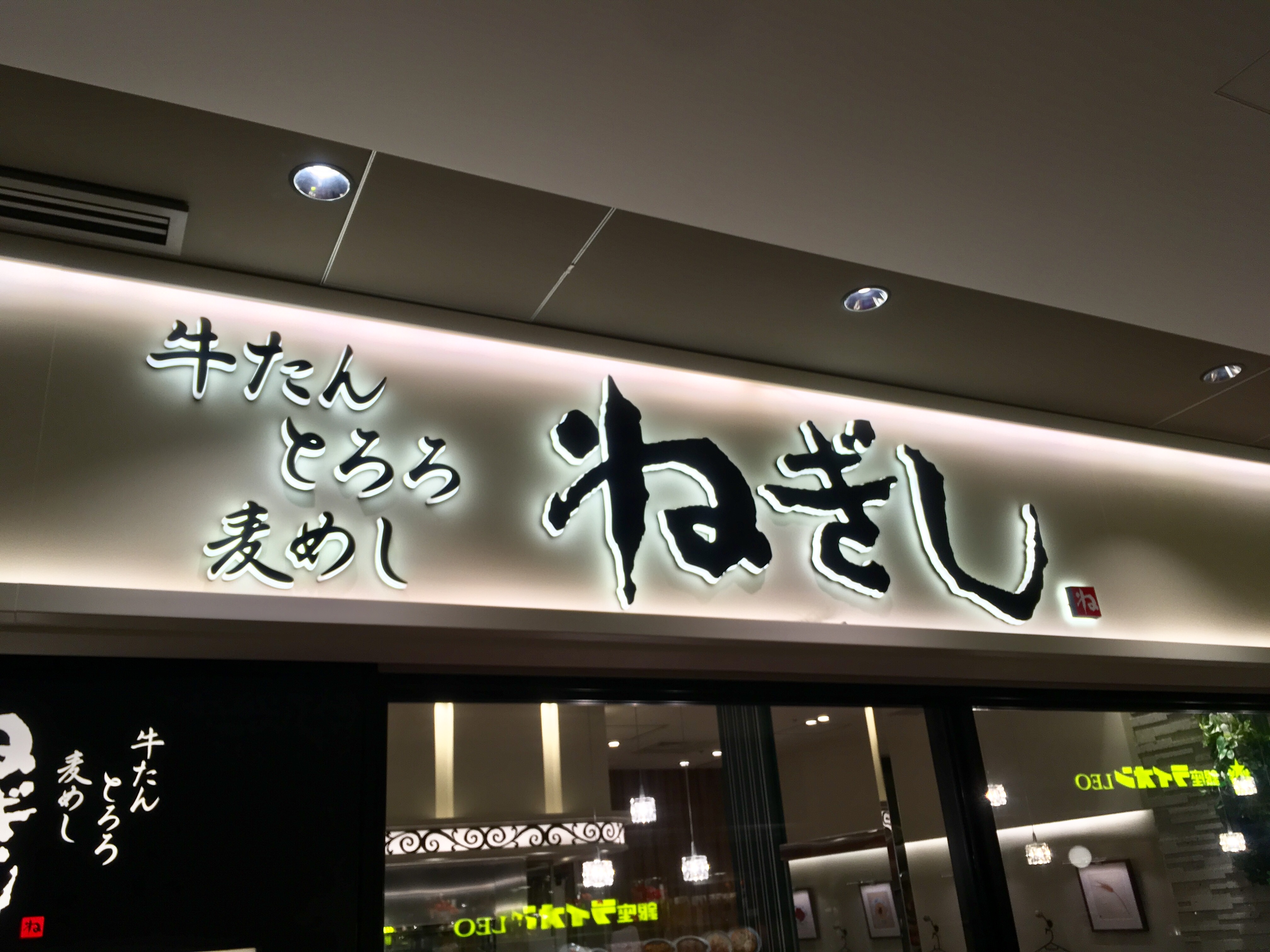 CA1B3AF8-68CA-45FF-AB8F-55068EE25D7C.jpeg