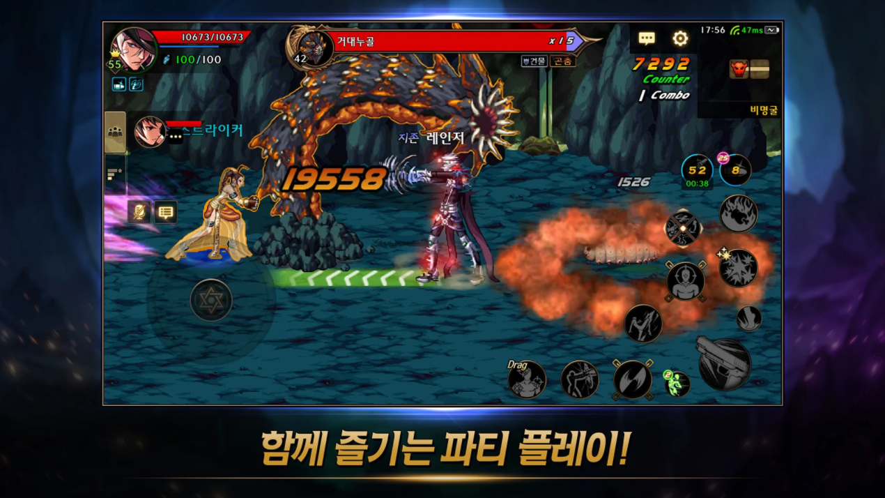 던전앤파이터 모바일(Dungeon&Fighter Mobile) 사전등록 이벤트 정보 (2).PNG