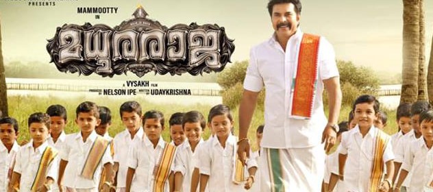 Madhura_Raja226201914039AM.jpg
