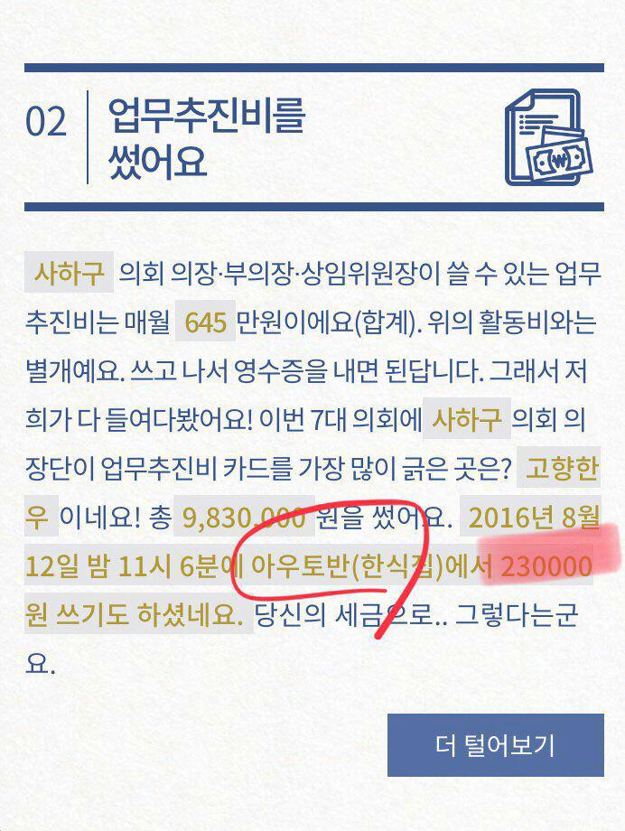 아우토반.jpg