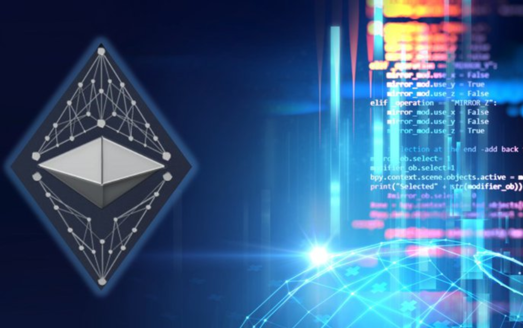Хардфорк ethereum