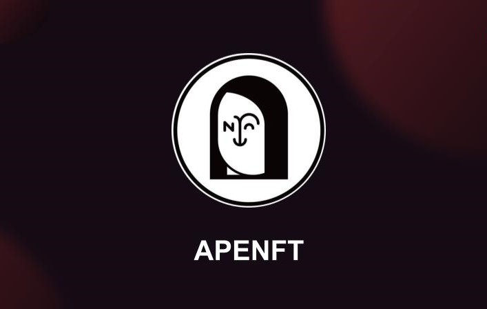 거래소 apenft APENFT price