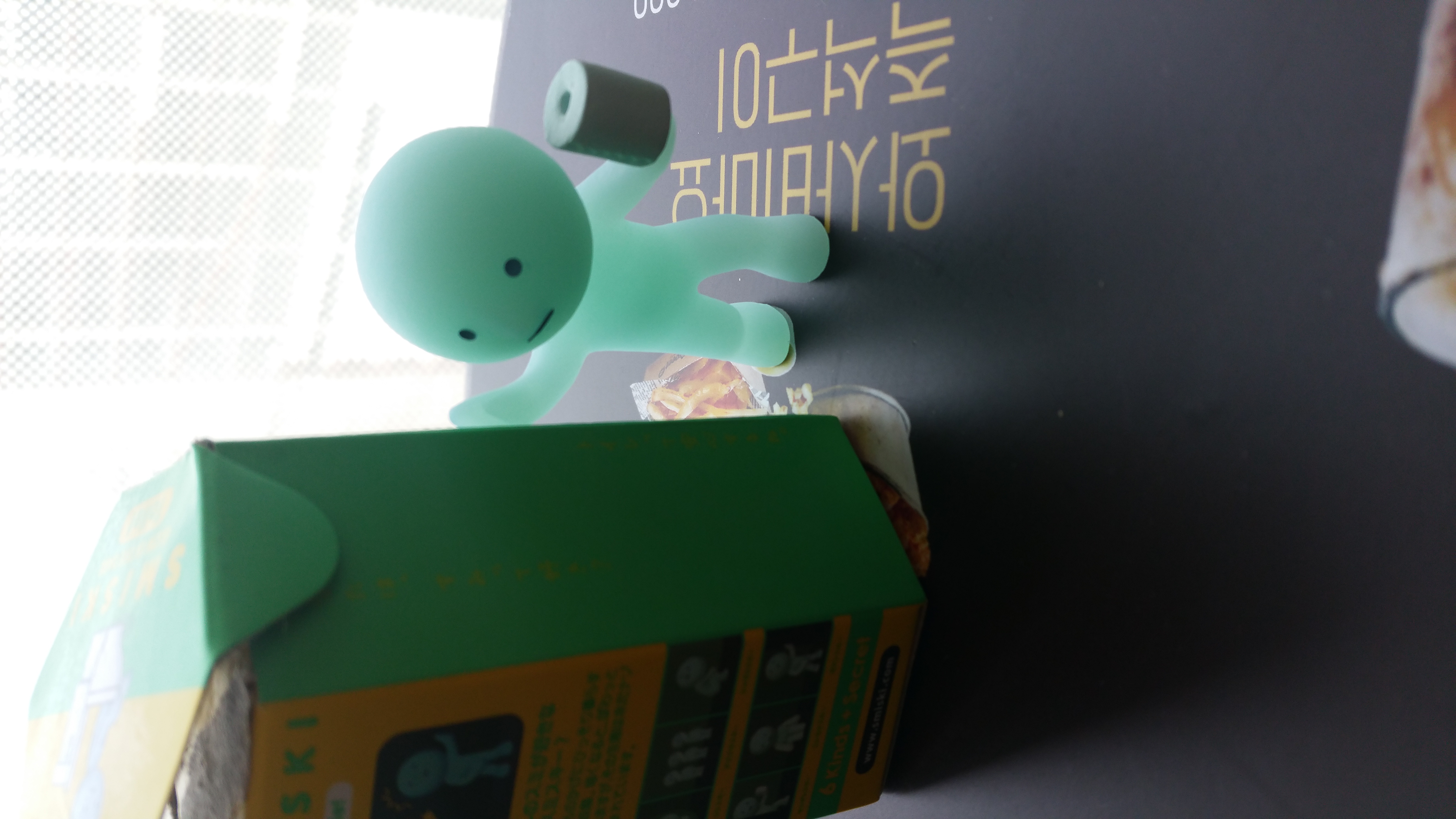 20180606_142119.jpg