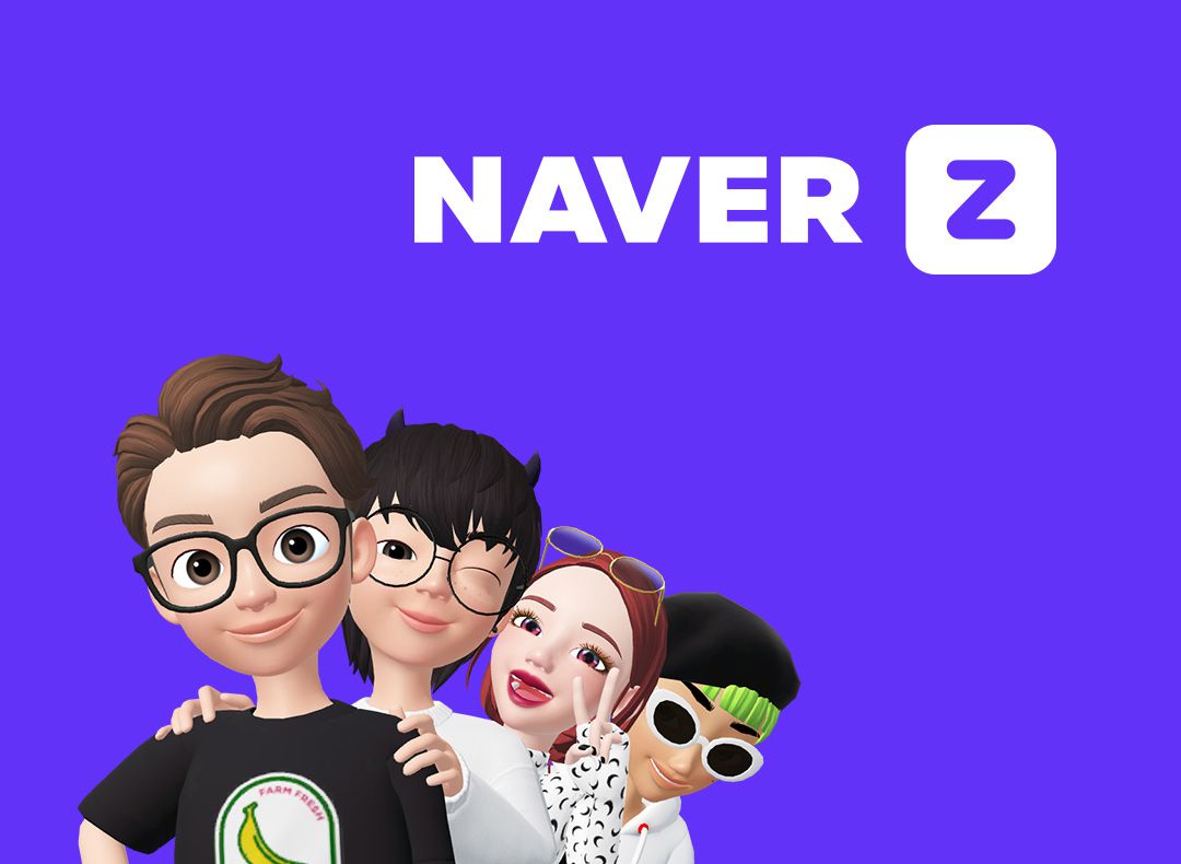 naverz.jpg