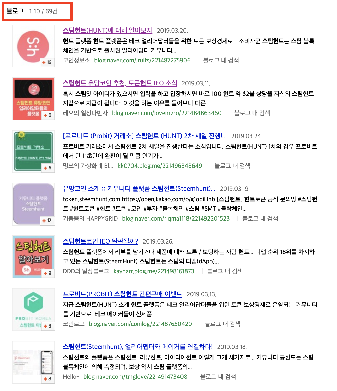 Screenshot 2019-04-05 17.13.38.png